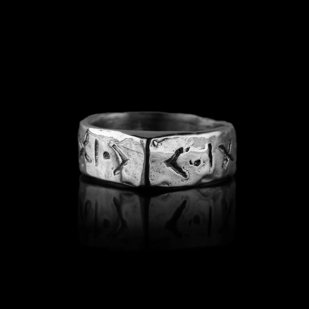 Saga Mark Ring