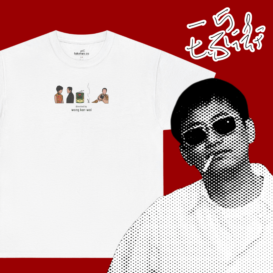 wong kar-wai t-shirt