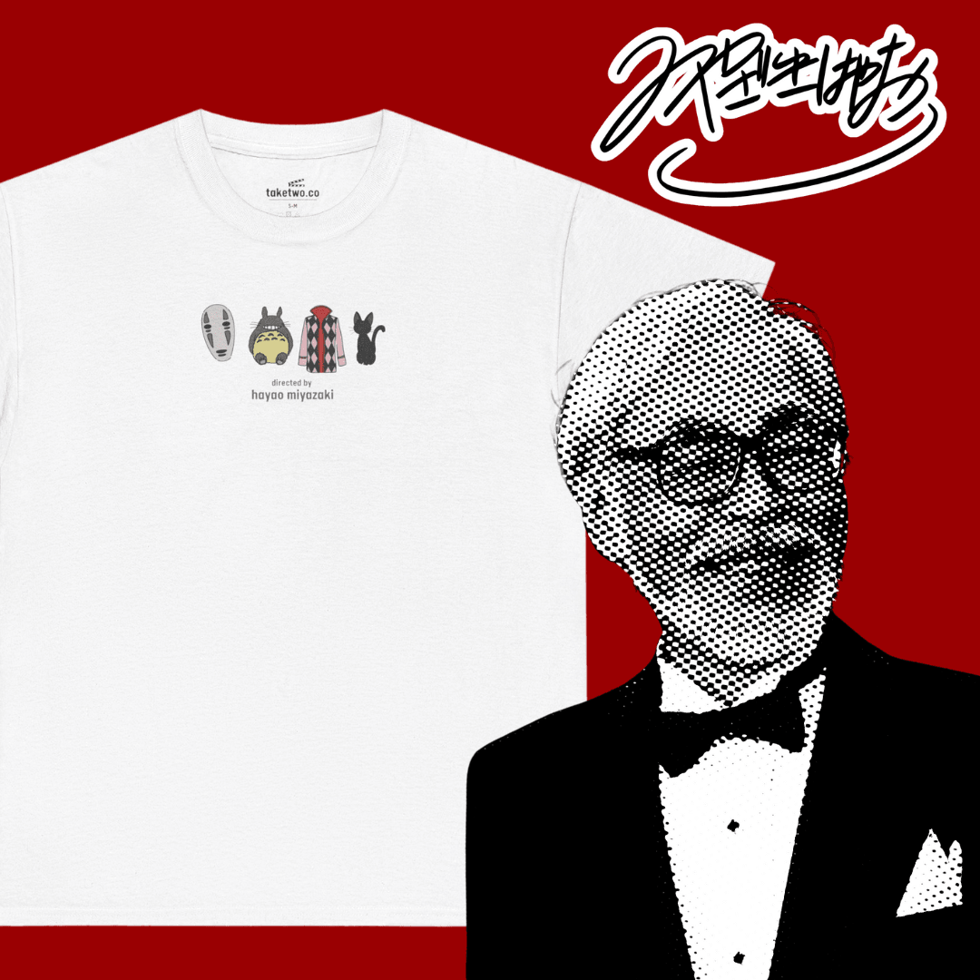 hayao miyazaki t-shirt