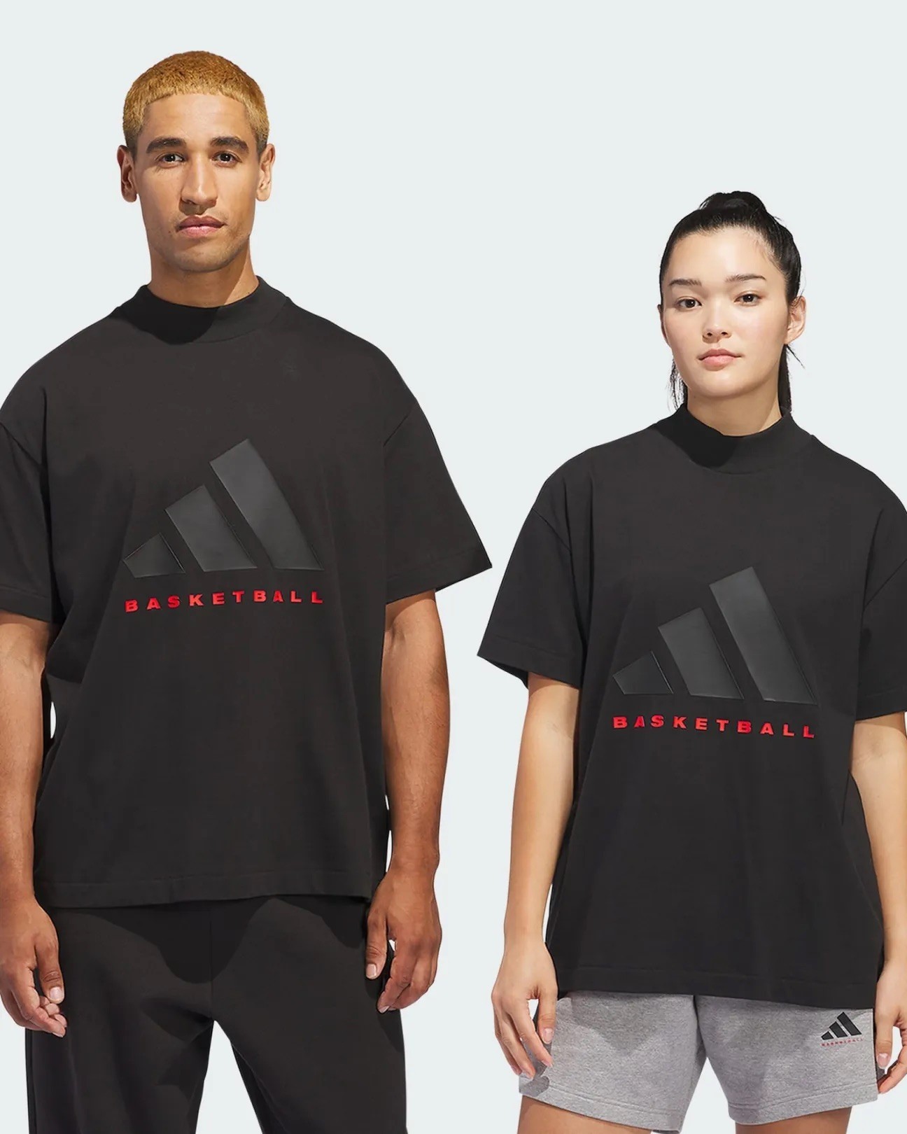 Adidas Essential Logo