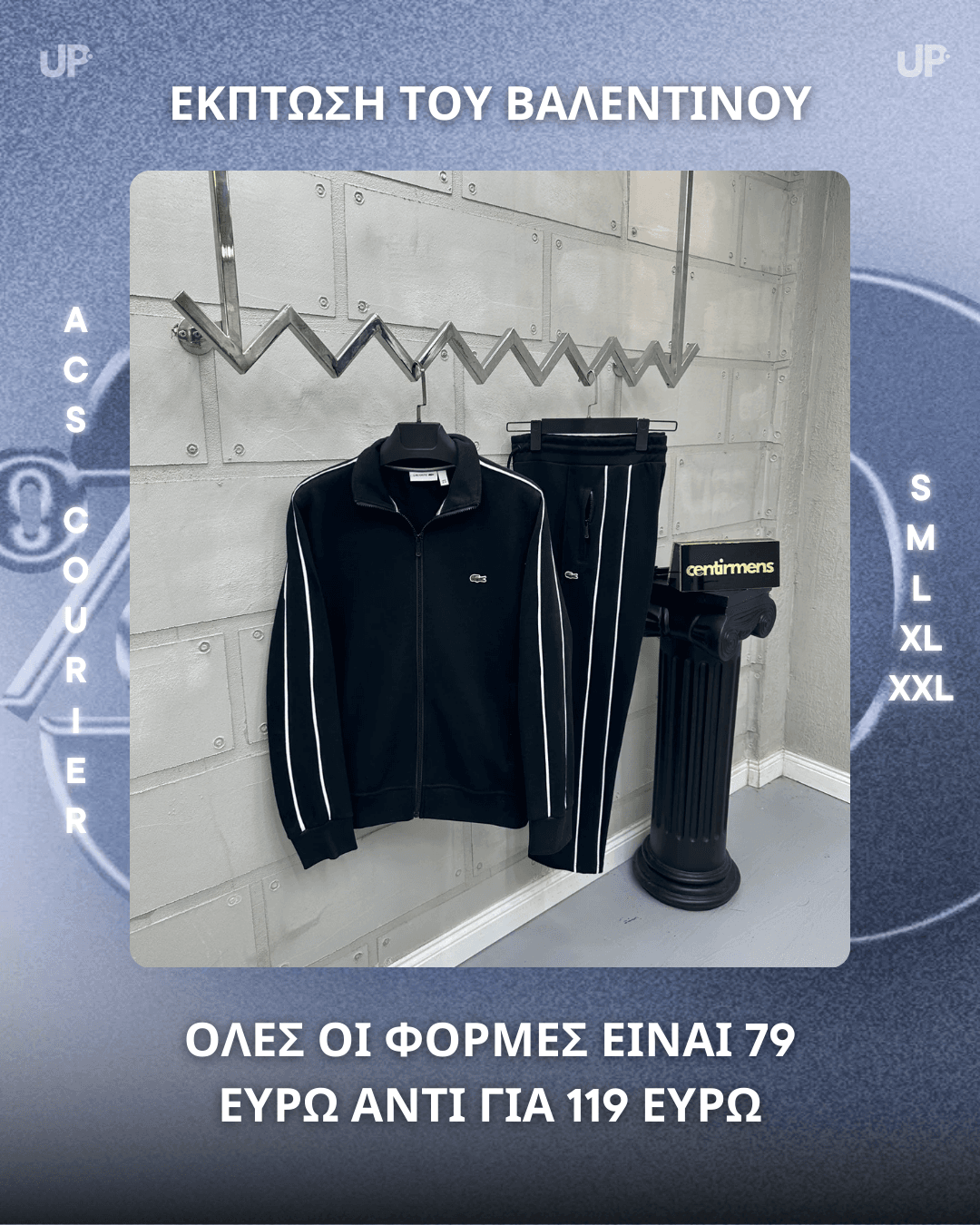 Lacoste Essentials Tracksuit - Black