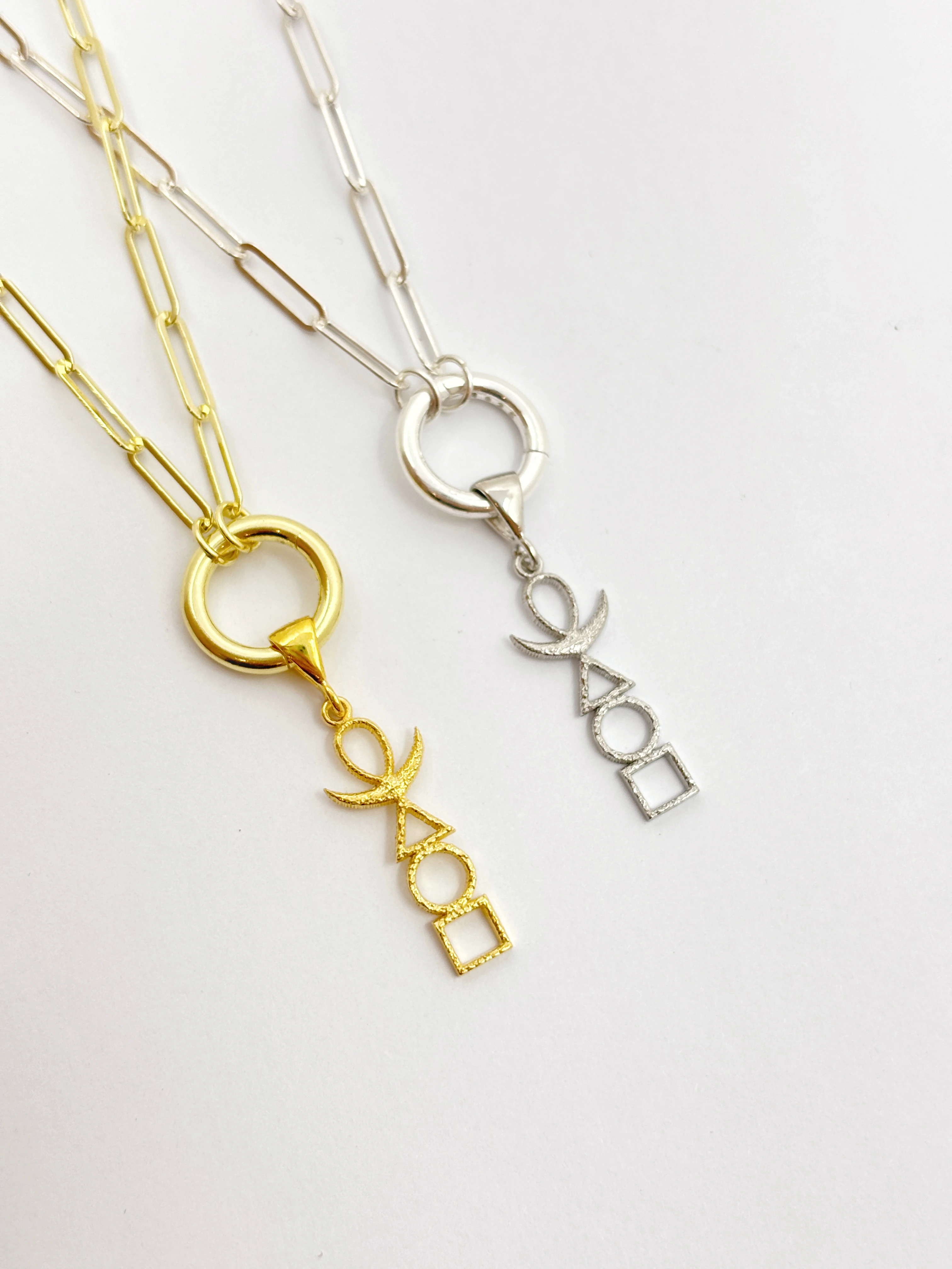 Crush Chain Necklace