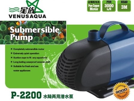 Venusaqua P2200 Akvaryum Sump Kafa Motoru 3000 Lt / H 40W