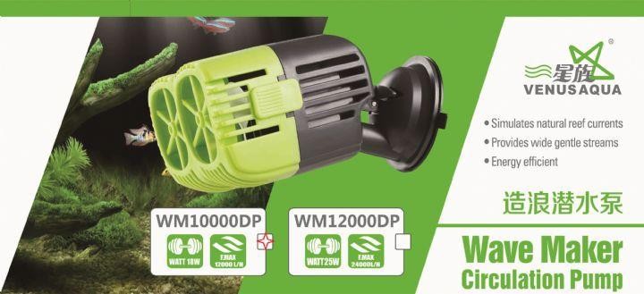 Venusaqua WM-10000 DP Dalga Sirkülasyon Motoru 12000 Lt/H 18W
