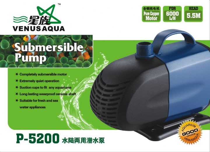 P-5200 VenusAqua Kafa Motoru 5000lt