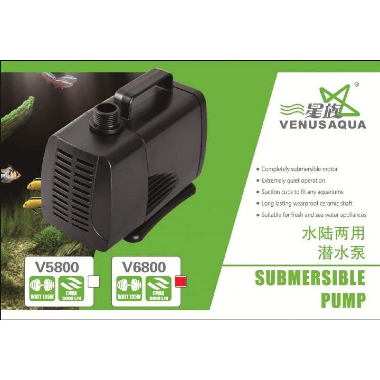 Venus Aqua V6800 Kafa Motoru 6000 L/H 135w