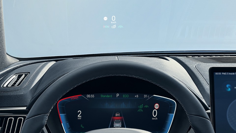 BYD Ekran Koruyucu 12.3 inç Dijital Gösterge | Limmra