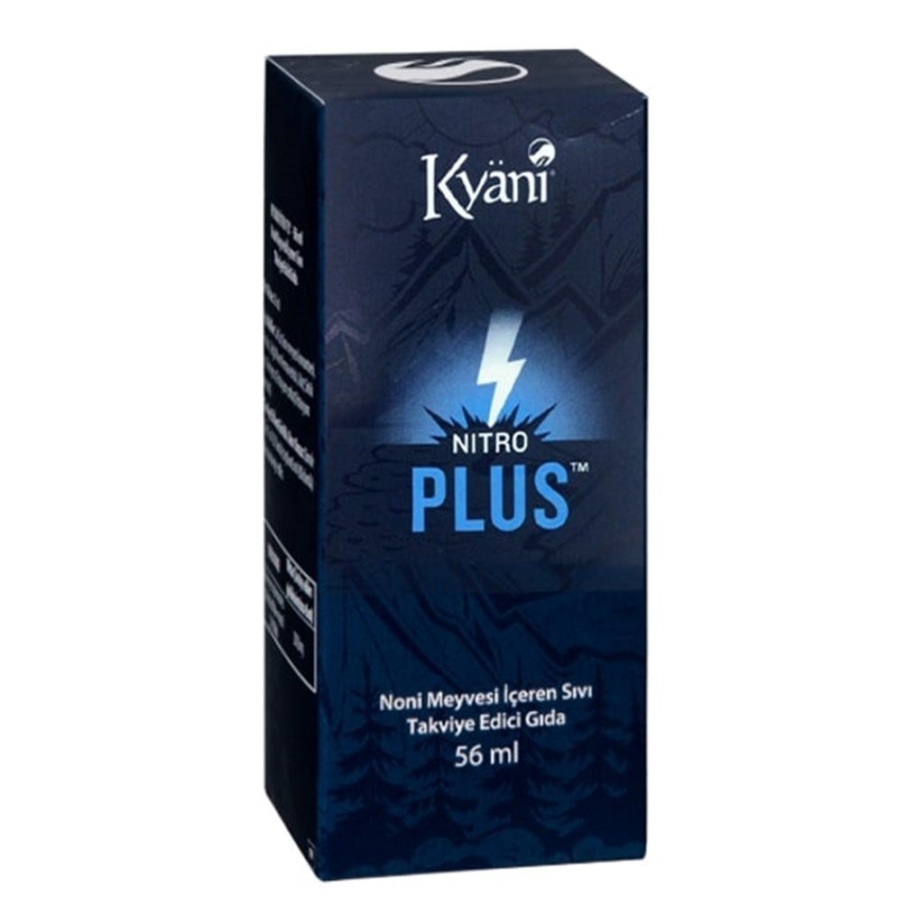 Amare Global Nitro Plus 56 ml