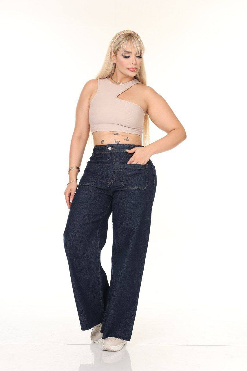 Önü Cepli Denim Pantolon