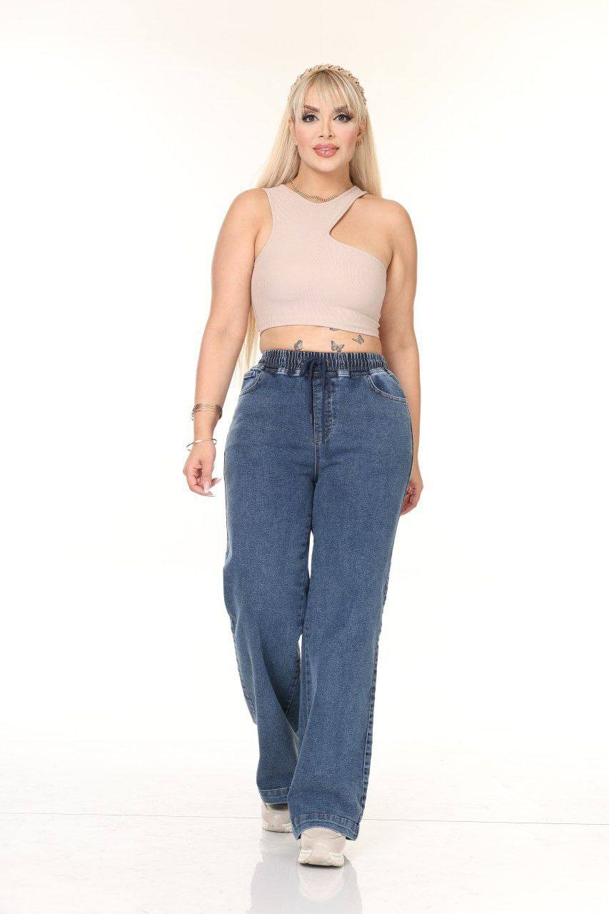 Denim Beli Lastikli Pantolon