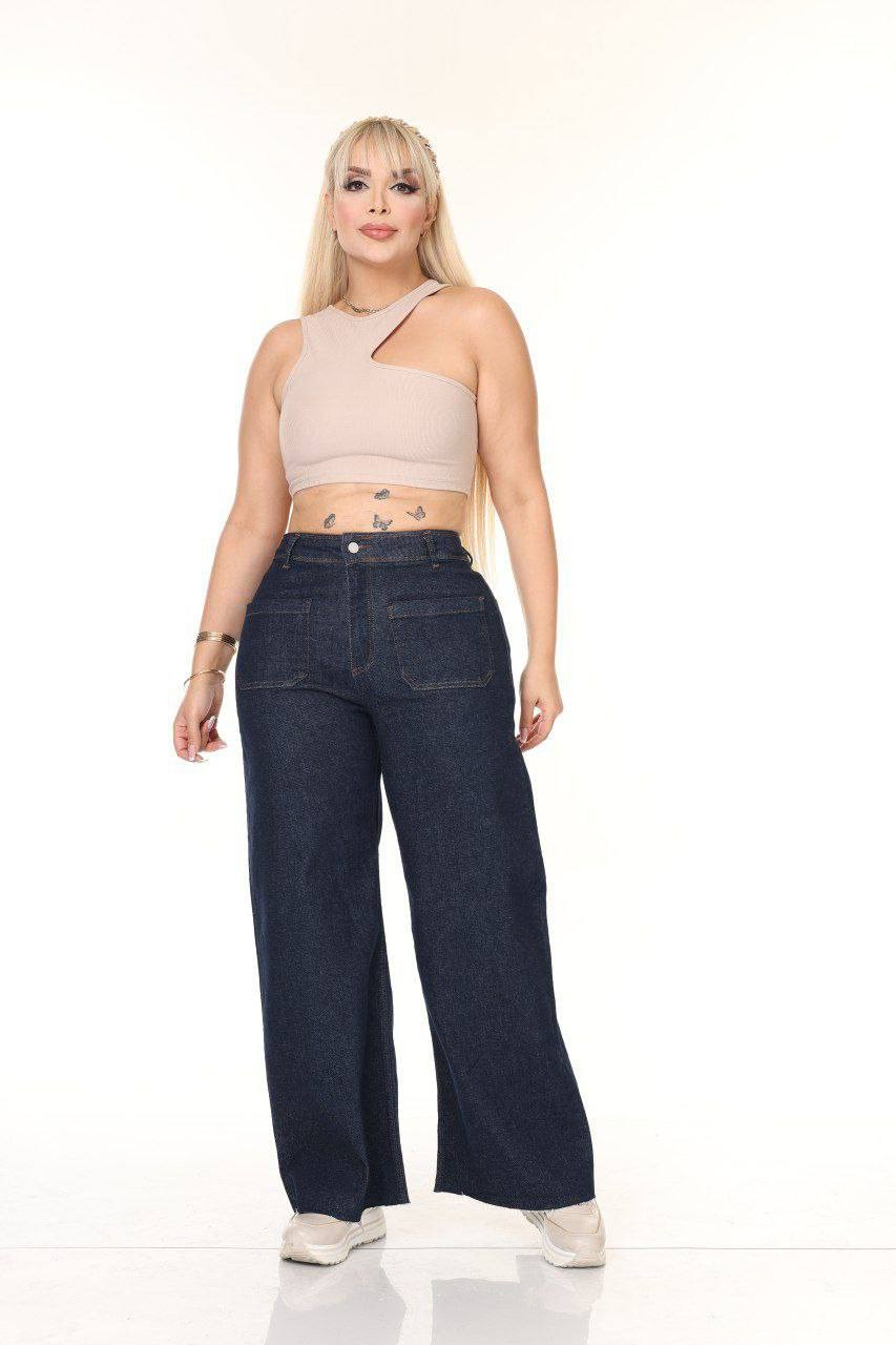 Önü Cepli Denim Pantolon