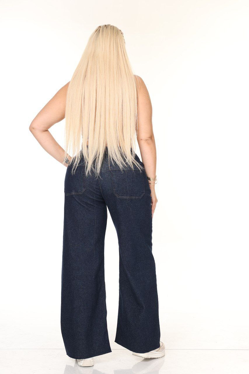 Önü Cepli Denim Pantolon