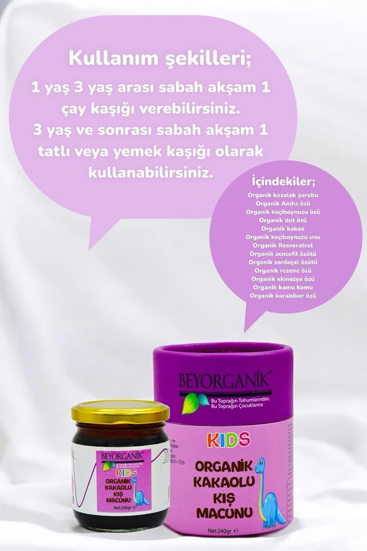 Organik Kakaolu Kış Macunu 240gr KİDS (PESTİSİT VE AĞIR METAL ANALİZLİ)