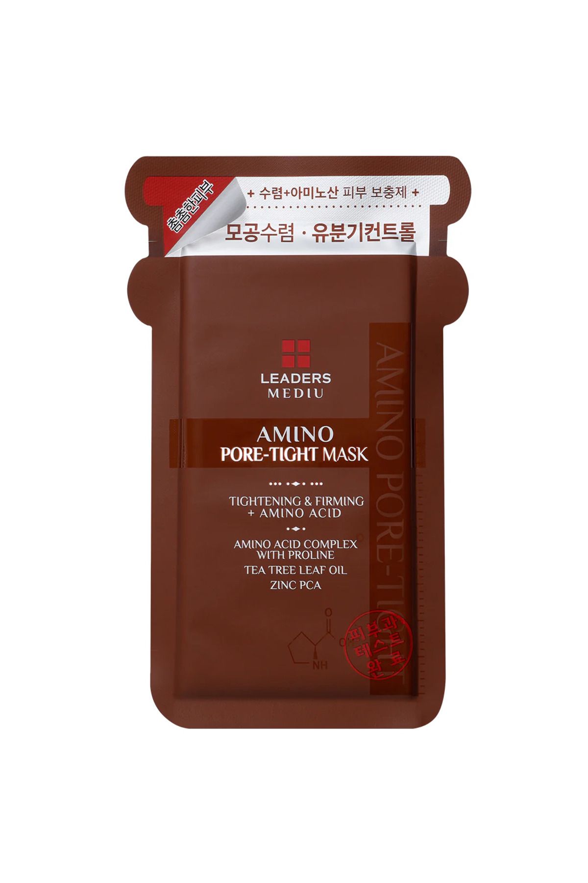 Mediu Amino Gözenek Sıkılaştırıcı Maske 25 ml