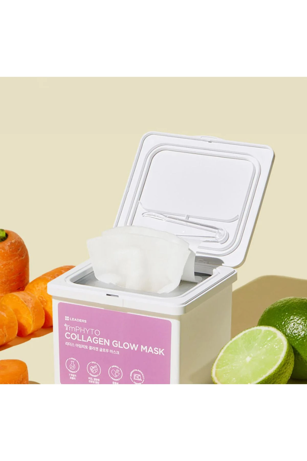 ImPHYTO Kolajen Işıltı Maskesi 20 Adet