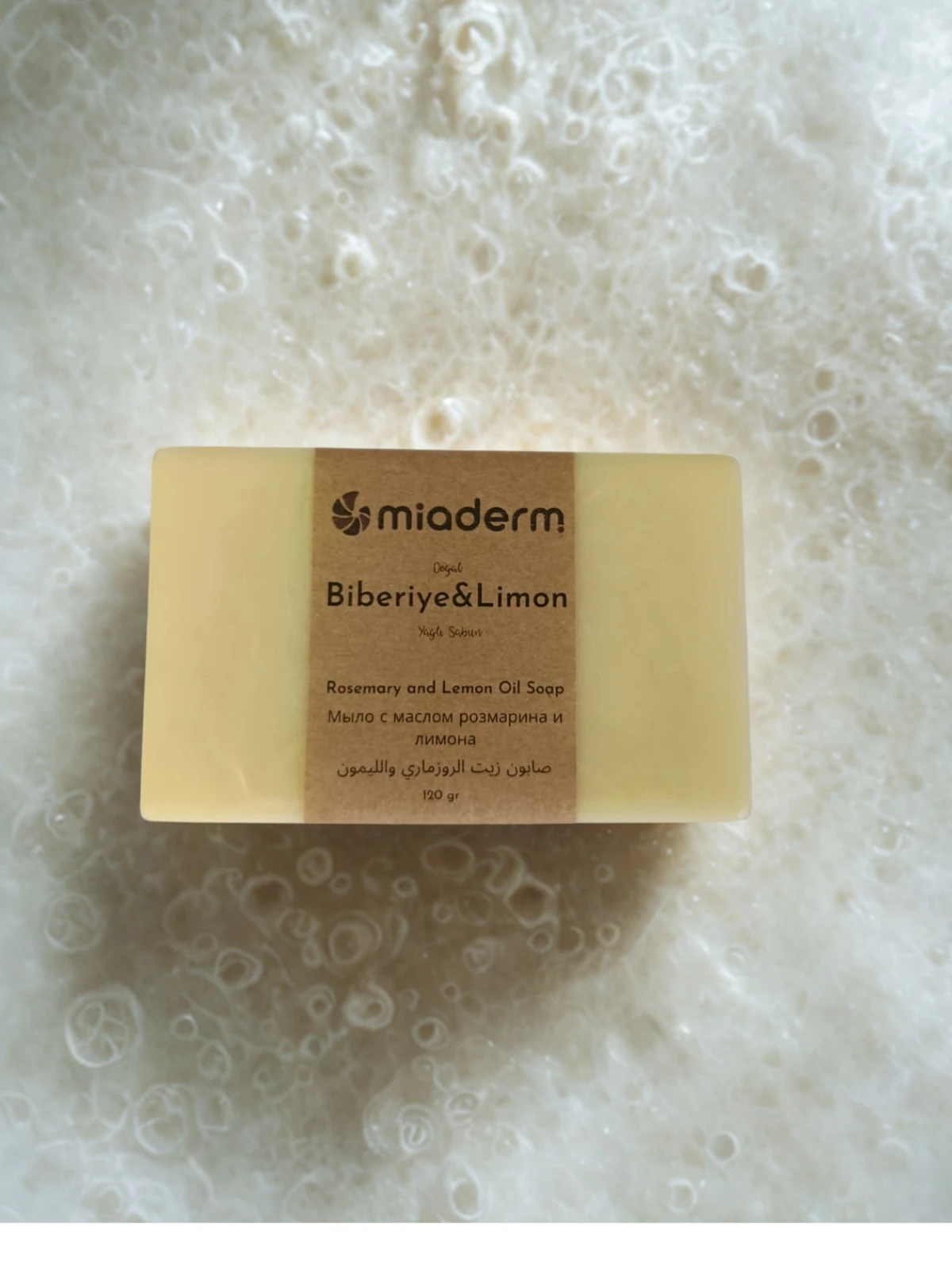 Miaderm Biberiye & Limon Yağlı Doğal Bakım Sabunu – Arındırıcı, Ferahlatıcı, Yağ Dengeleyici