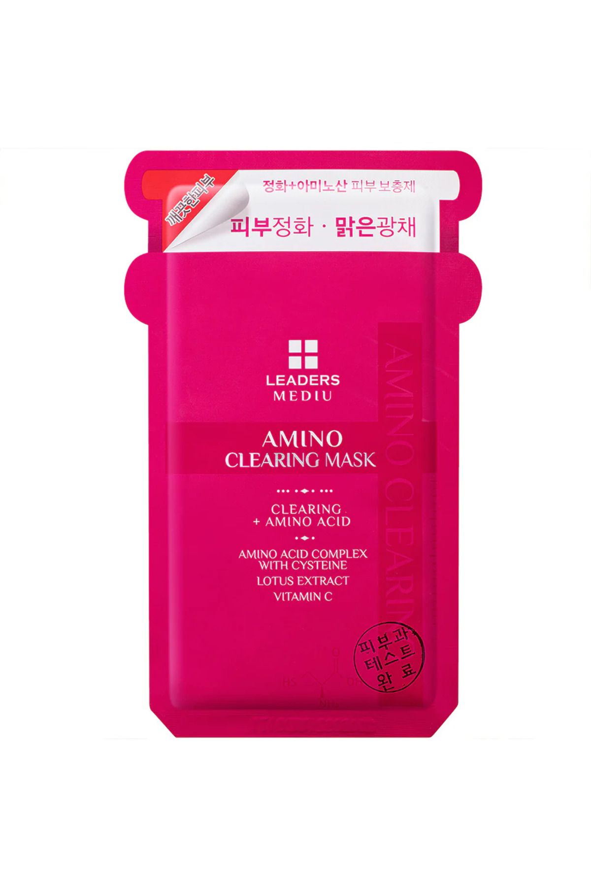Mediu Amino Arındırıcı Maske 25ml