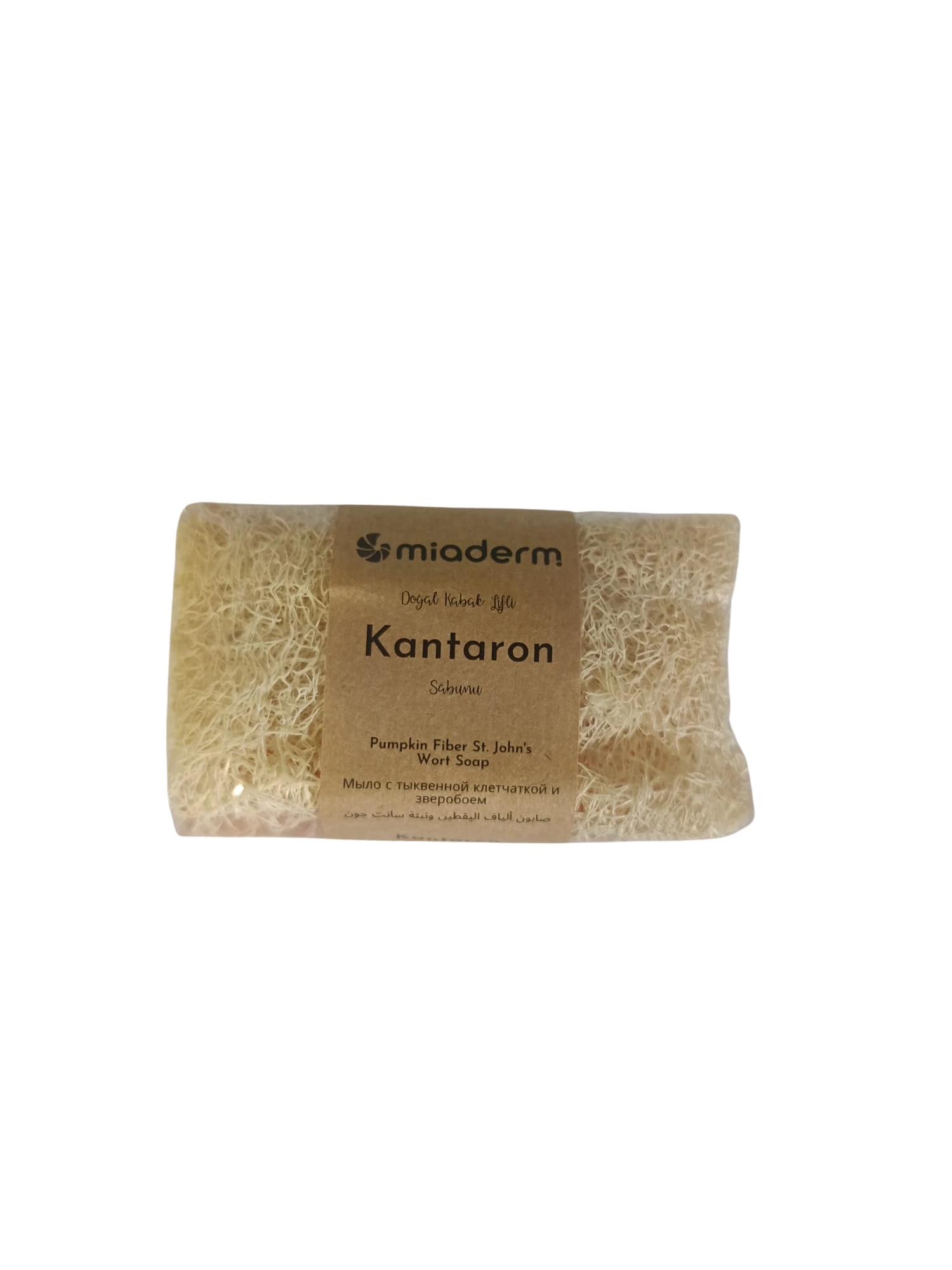 Miaderm Kantaron Yağlı Kabak Lifli Doğal Sabun – Onarıcı, Arındırıcı, Peeling Etkili 120 g