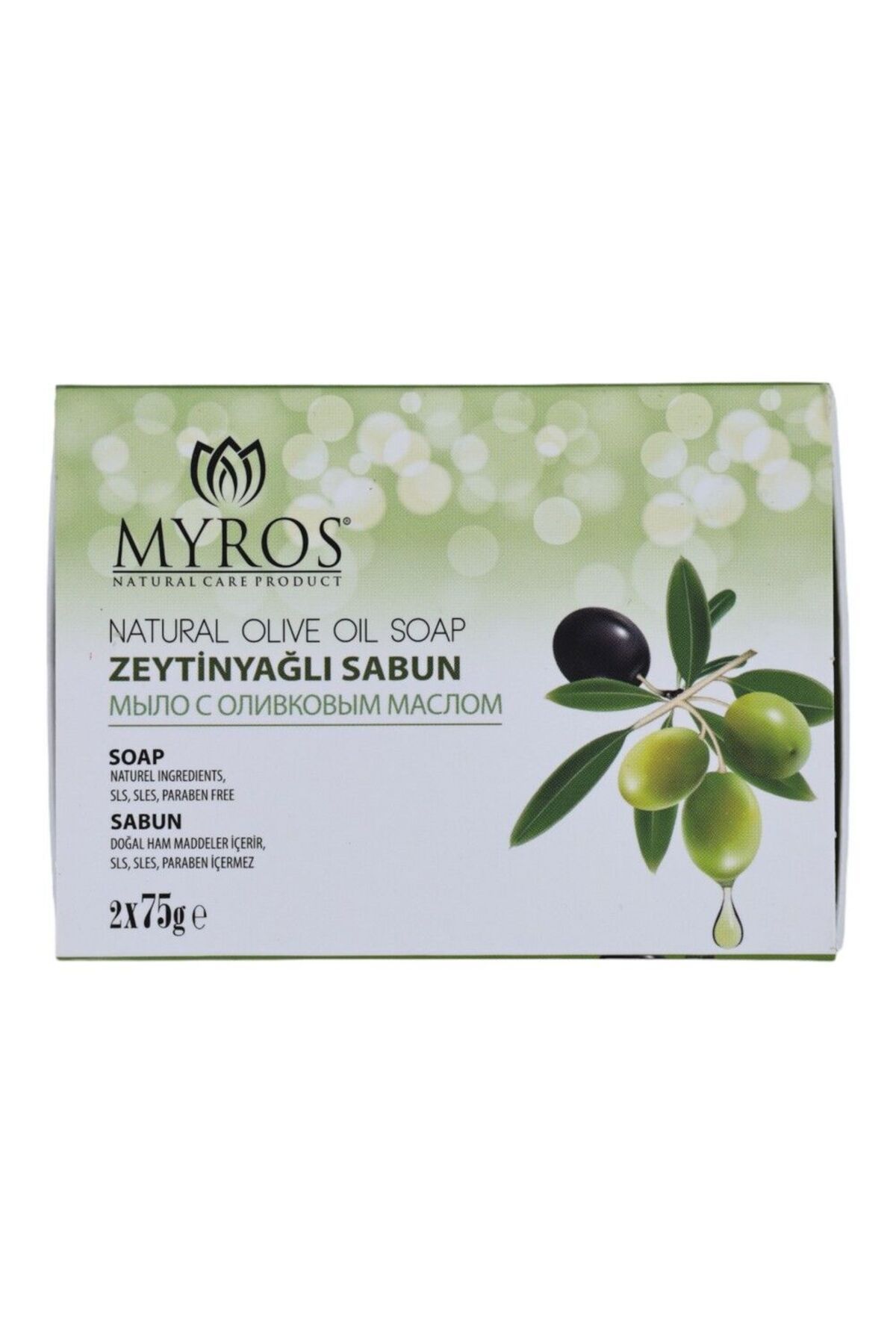 Doğal Zeytinyağlı Sabun 2x75 Gr