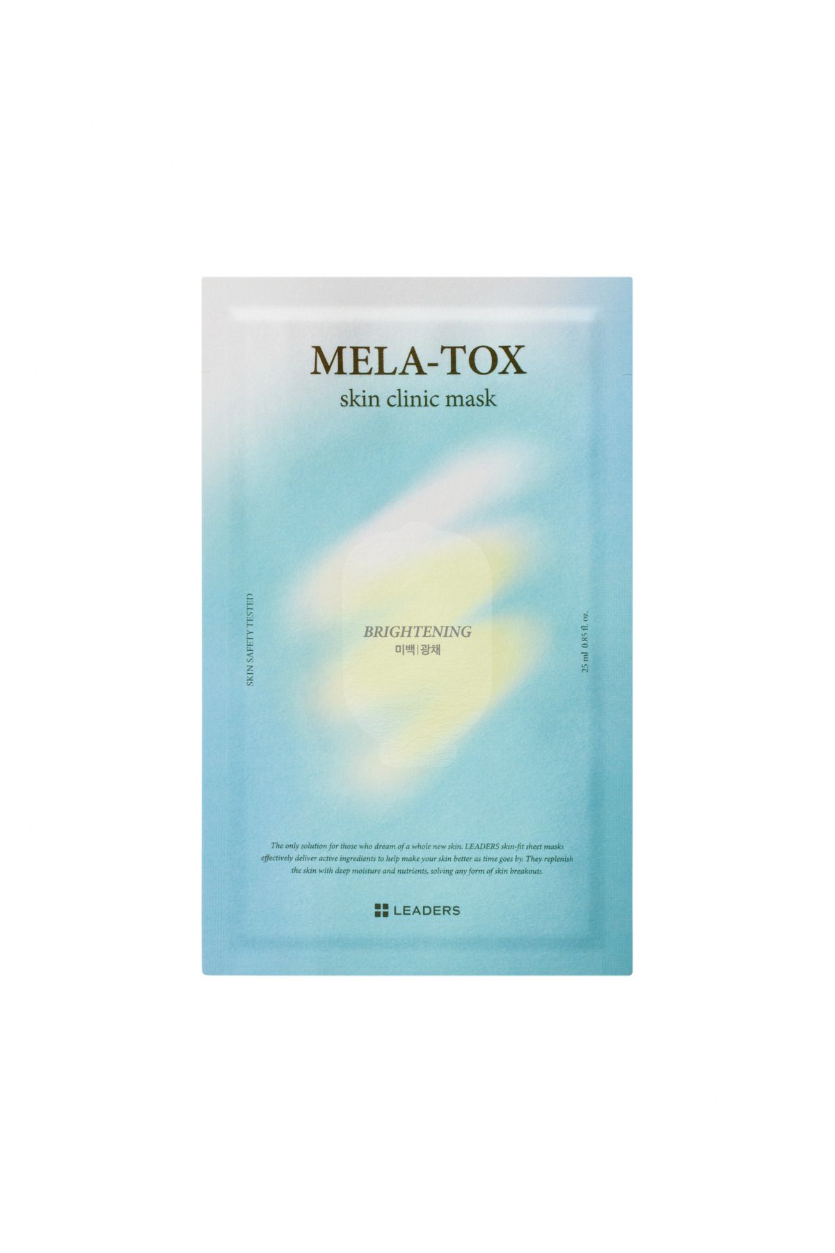 Mela-tox Skin Clinic Cilt Tonu Eşitleyici Maske