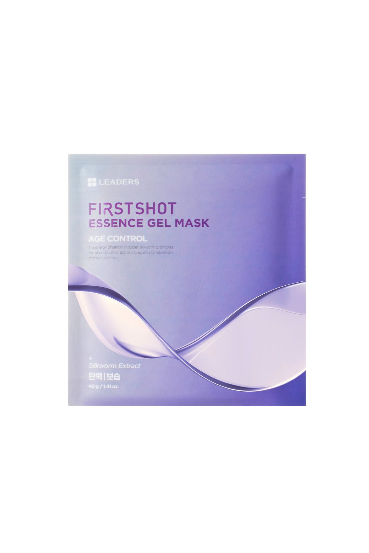 First Shot Active Yaşlanma Karşıtı Jel Maske