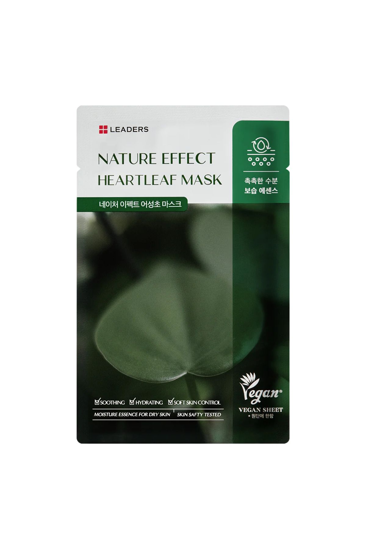 Nature Effect Heartleaf Içerikli Nemlendirici Maske