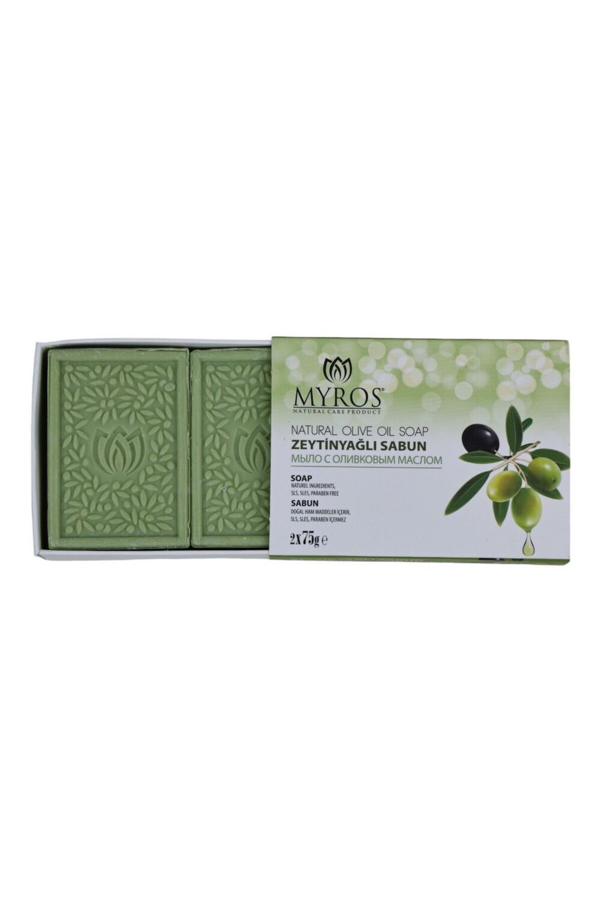 Doğal Zeytinyağlı Sabun 2x75 Gr
