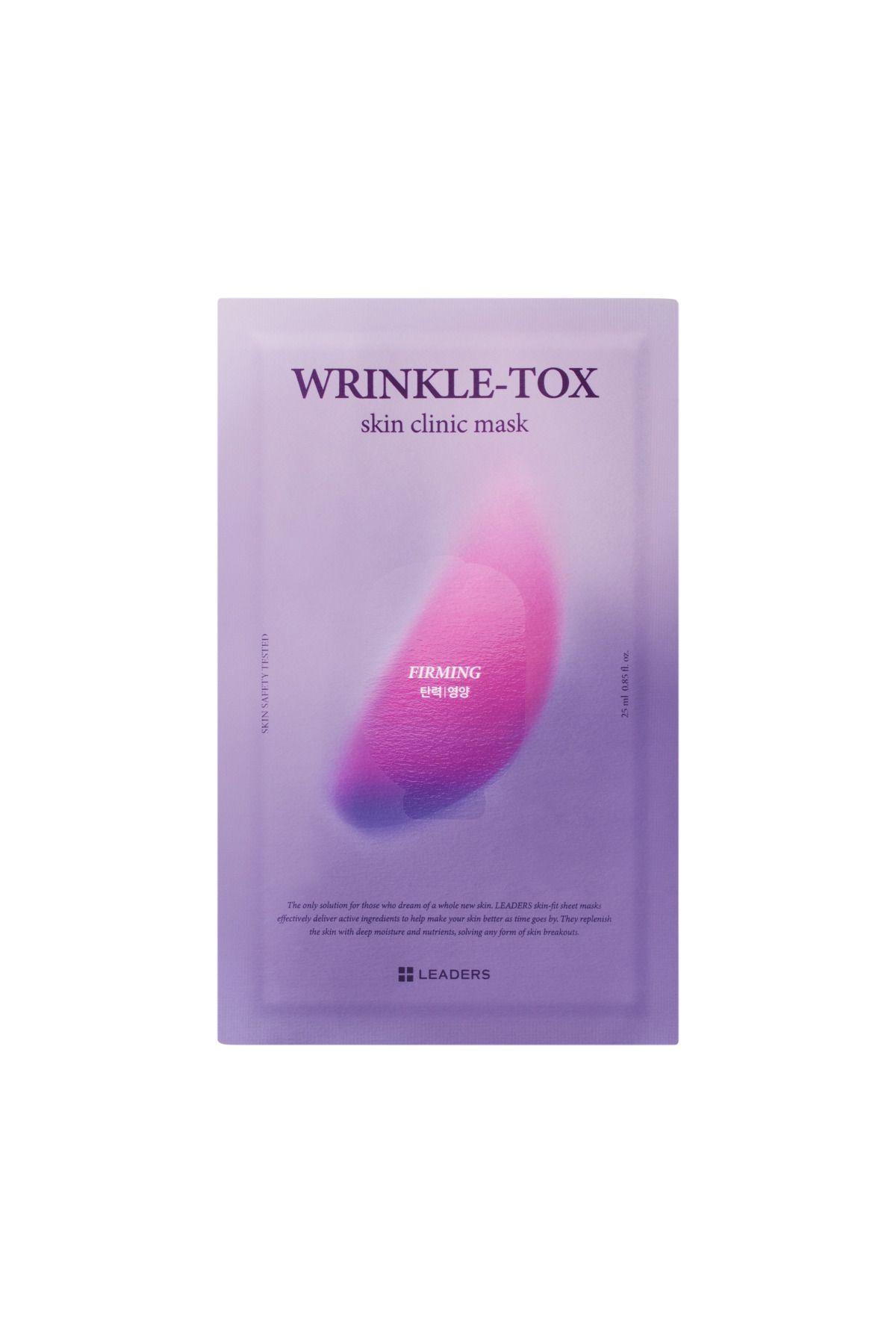 Wrinkle-tox Skin Clinic Gözenek Sıkılaştırıcı Maske
