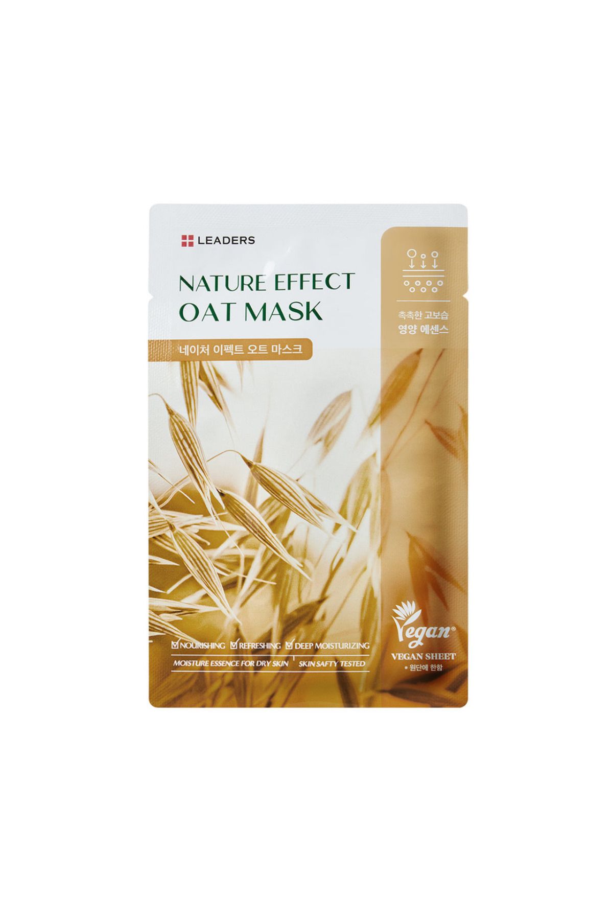Nature Effect Yulaf İçerikli Besleyici Maske