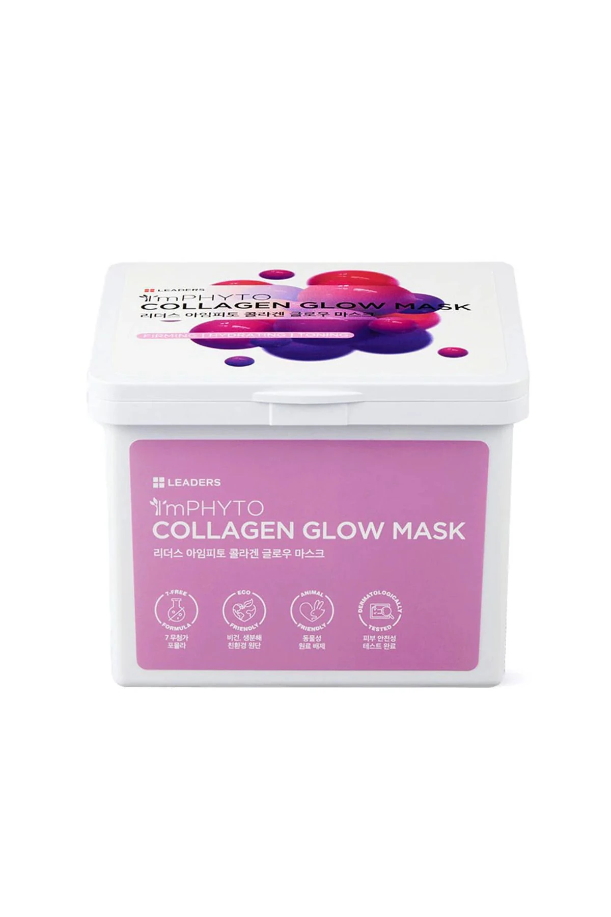 ImPHYTO Kolajen Işıltı Maskesi 20 Adet