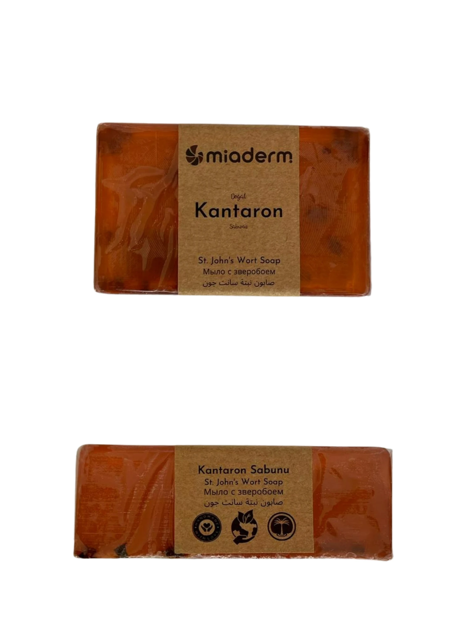 Miaderm Kantaron Yağlı Cilt Bakım Sabunu – Onarıcı, Yatıştırıcı, Doğal Temizleyici 120 g