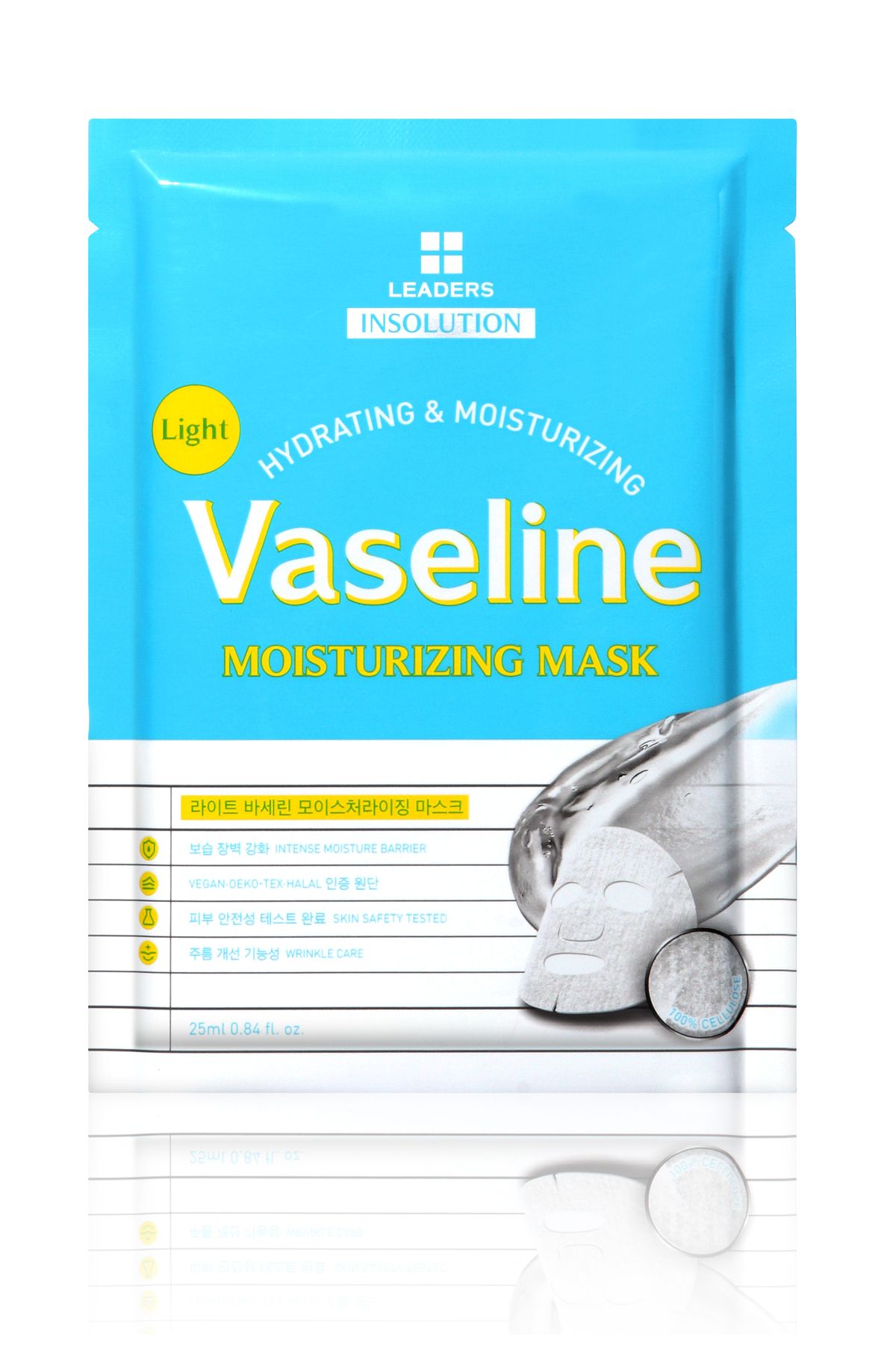 Insolution Light Vaseline Nemlendirici Maske