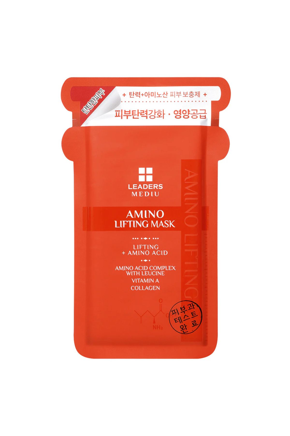 Mediu Amino Sıkılaştırıcı Maske 25ml