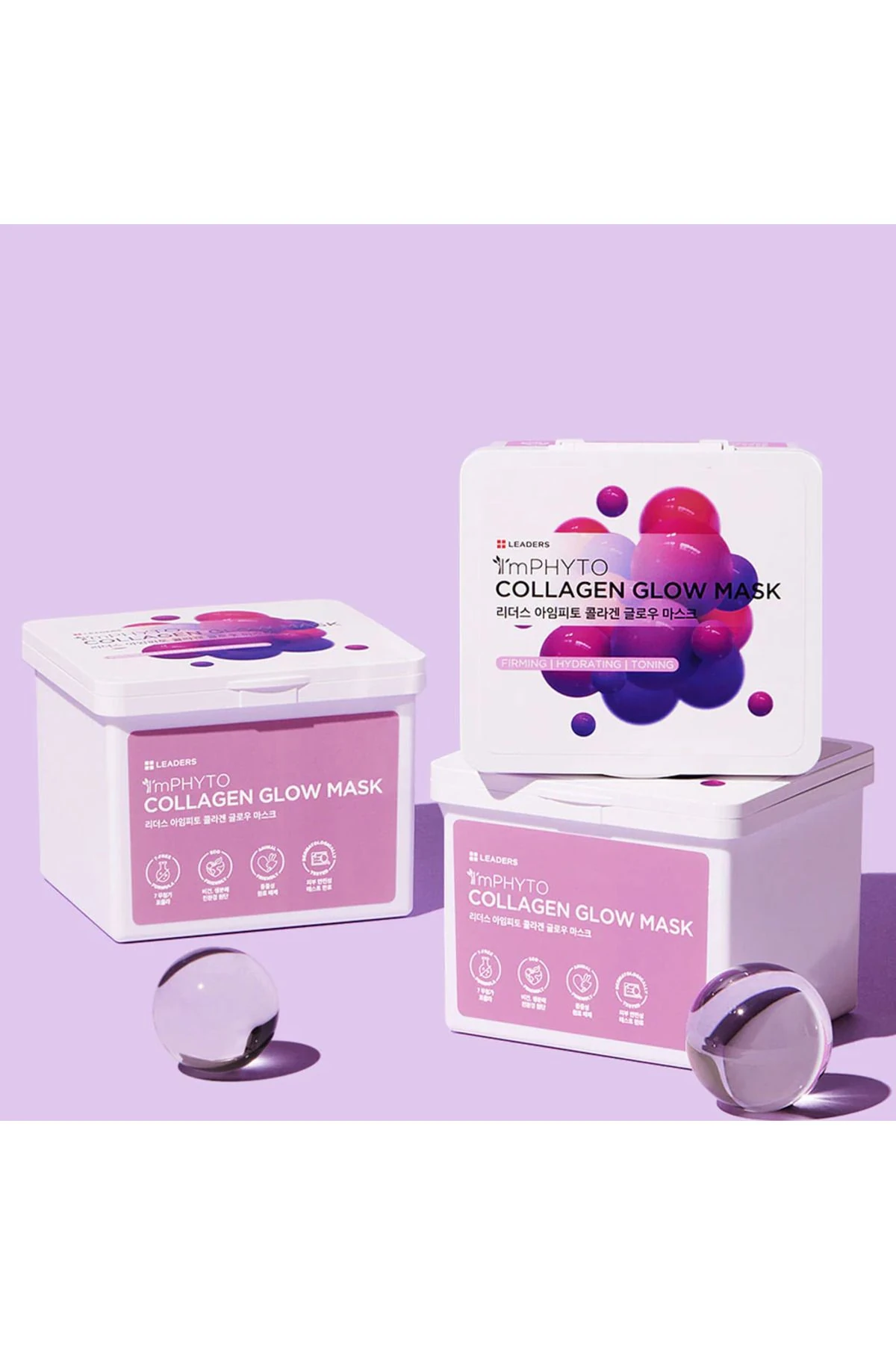 ImPHYTO Kolajen Işıltı Maskesi 20 Adet