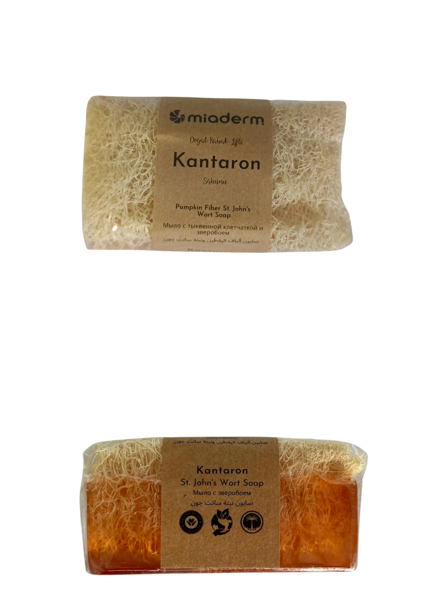 Miaderm Kantaron Yağlı Kabak Lifli Doğal Sabun – Onarıcı, Arındırıcı, Peeling Etkili 120 g