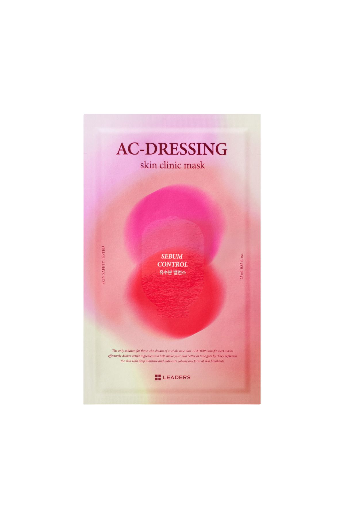 Ac-dressing Skin Clinic Karşıtı Maske