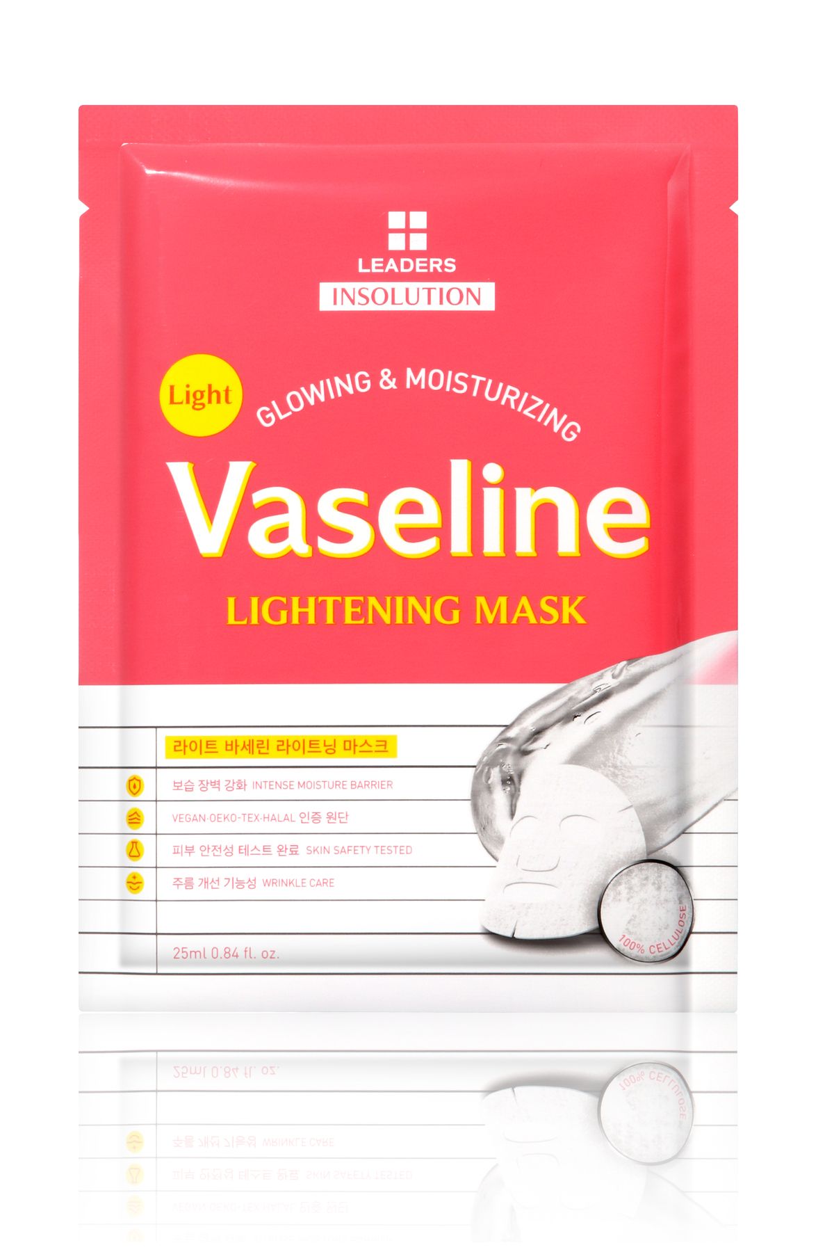 Insolution Light Vaseline Aydınlatıcı Maske