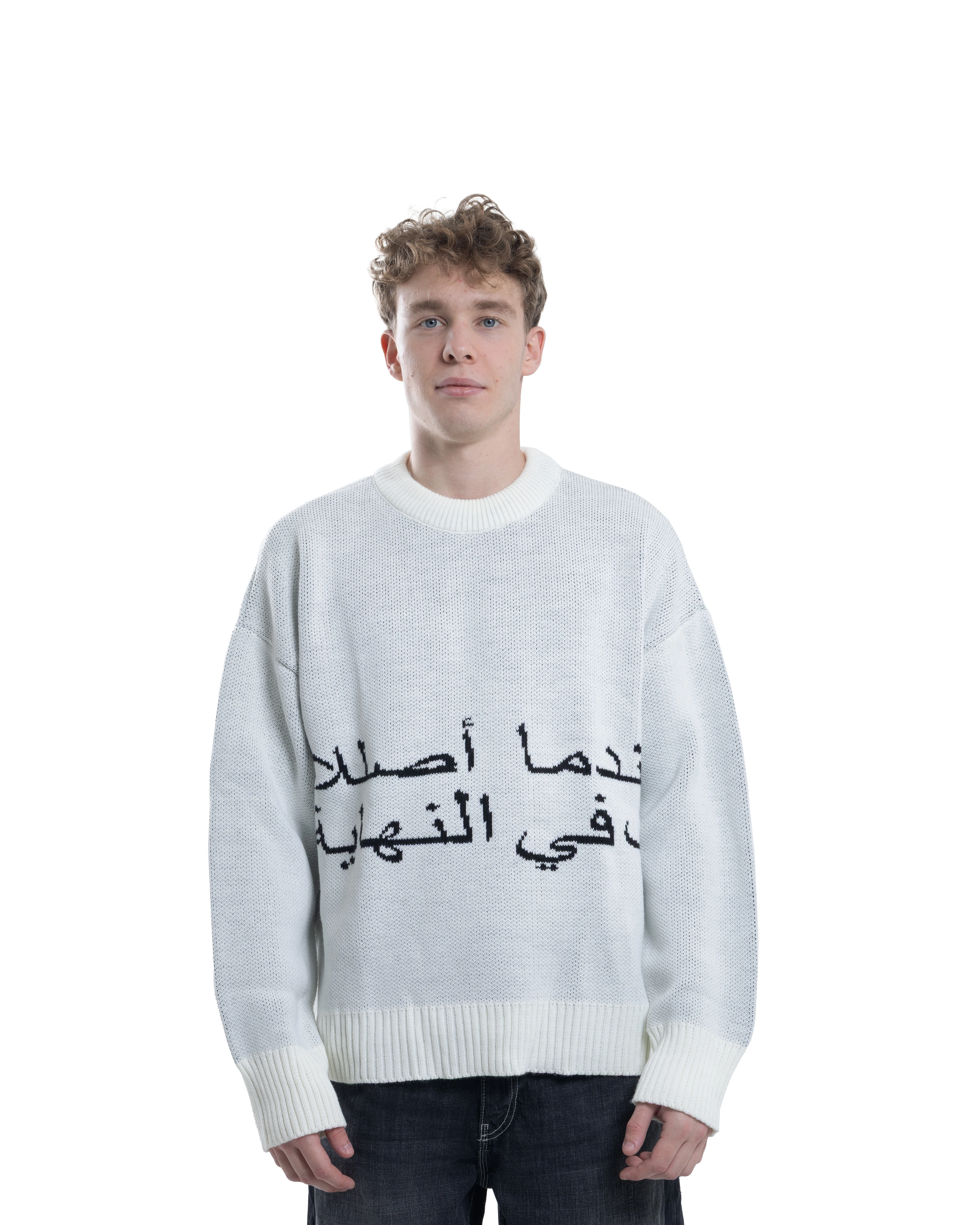 Linear Arabic Sweater