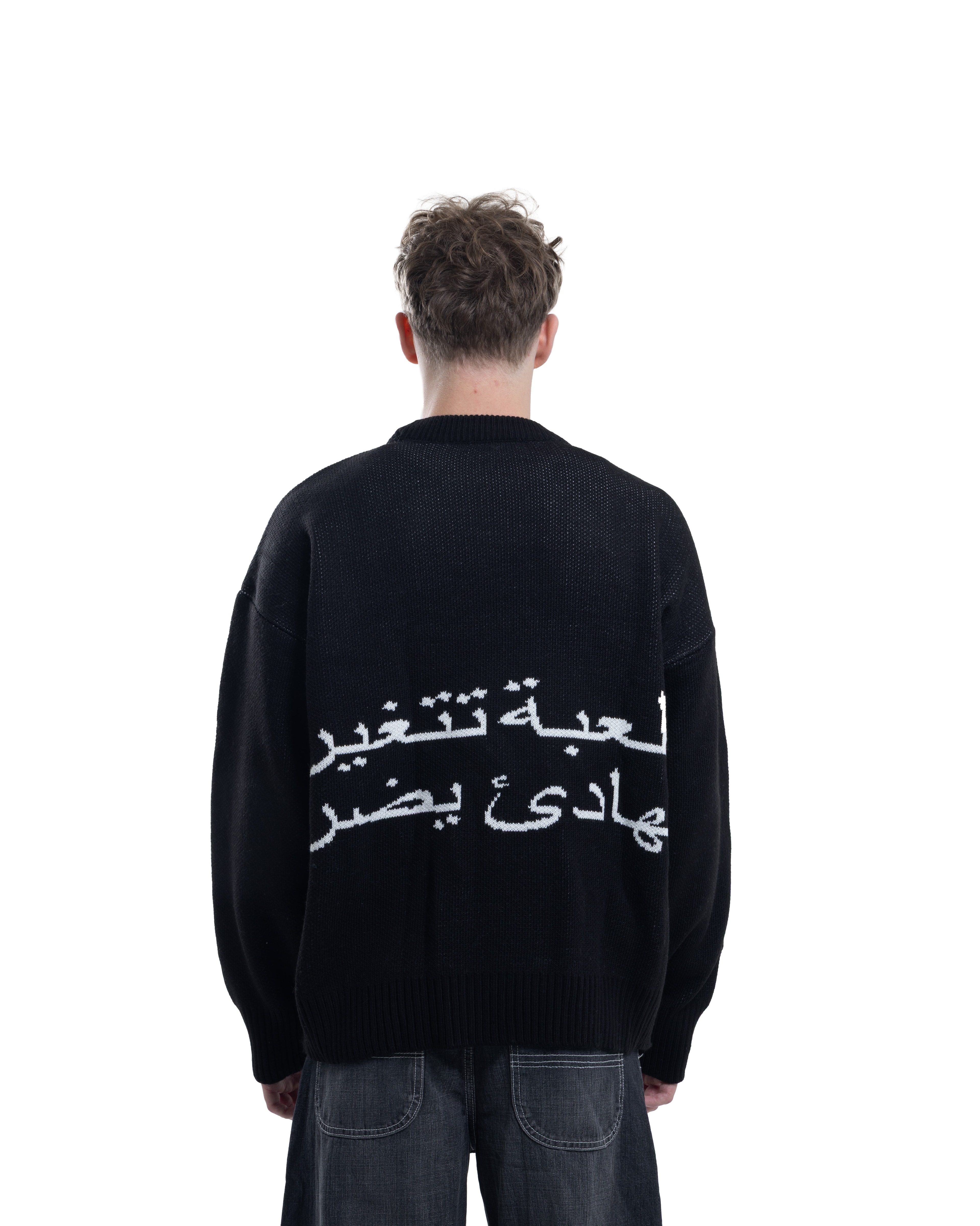 Linear Arabic Sweater 