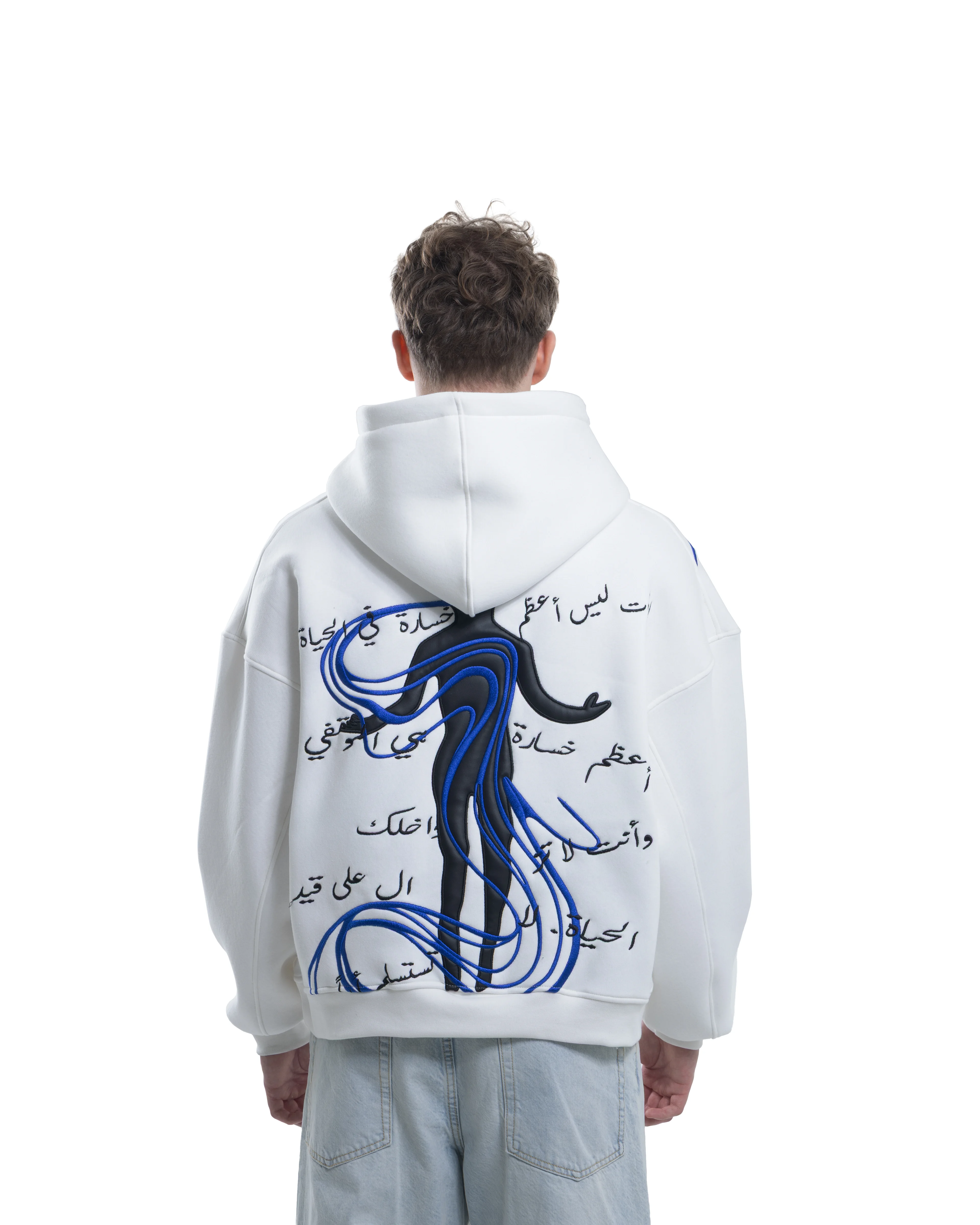 Arabic Script Hoodie