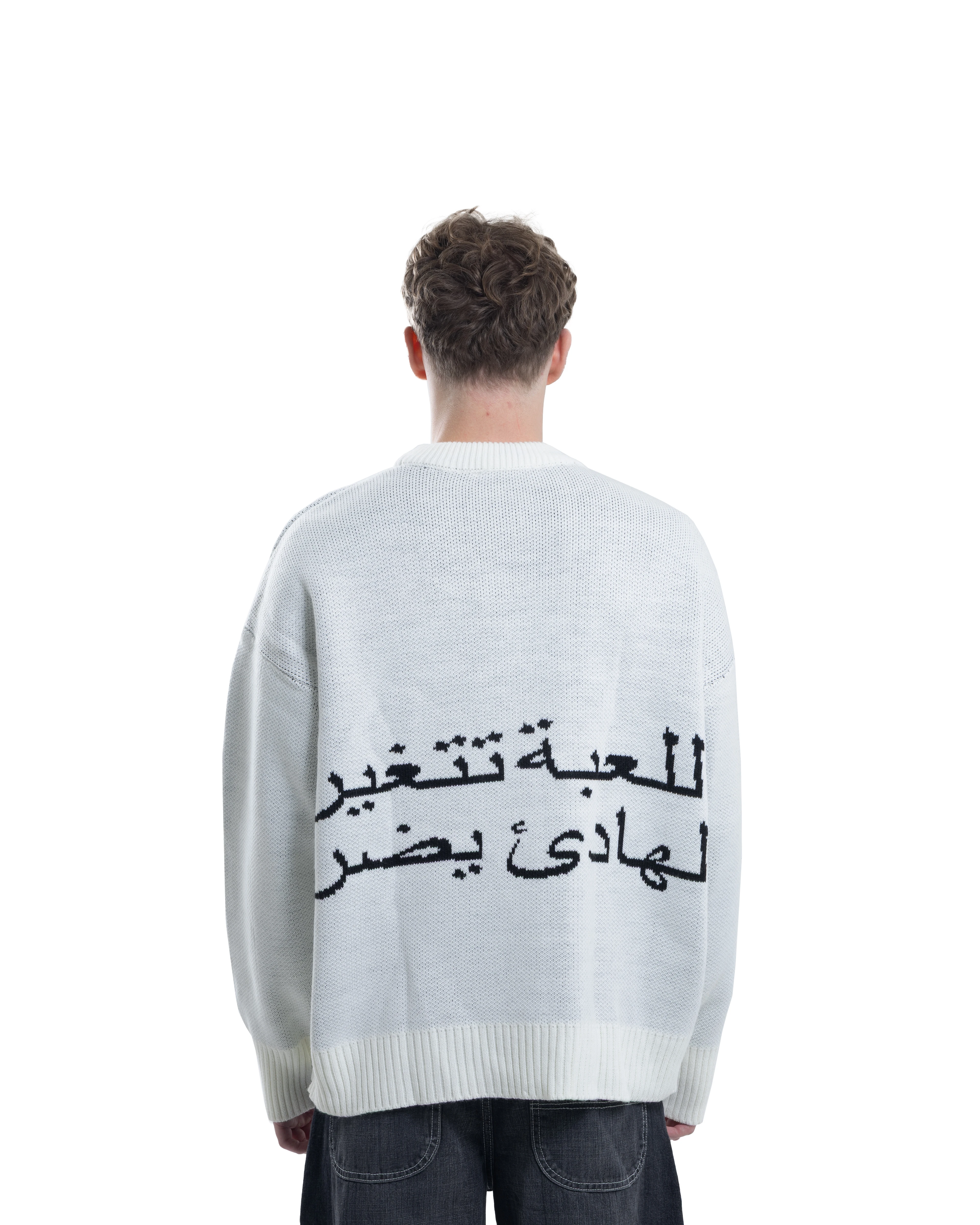 Linear Arabic Sweater