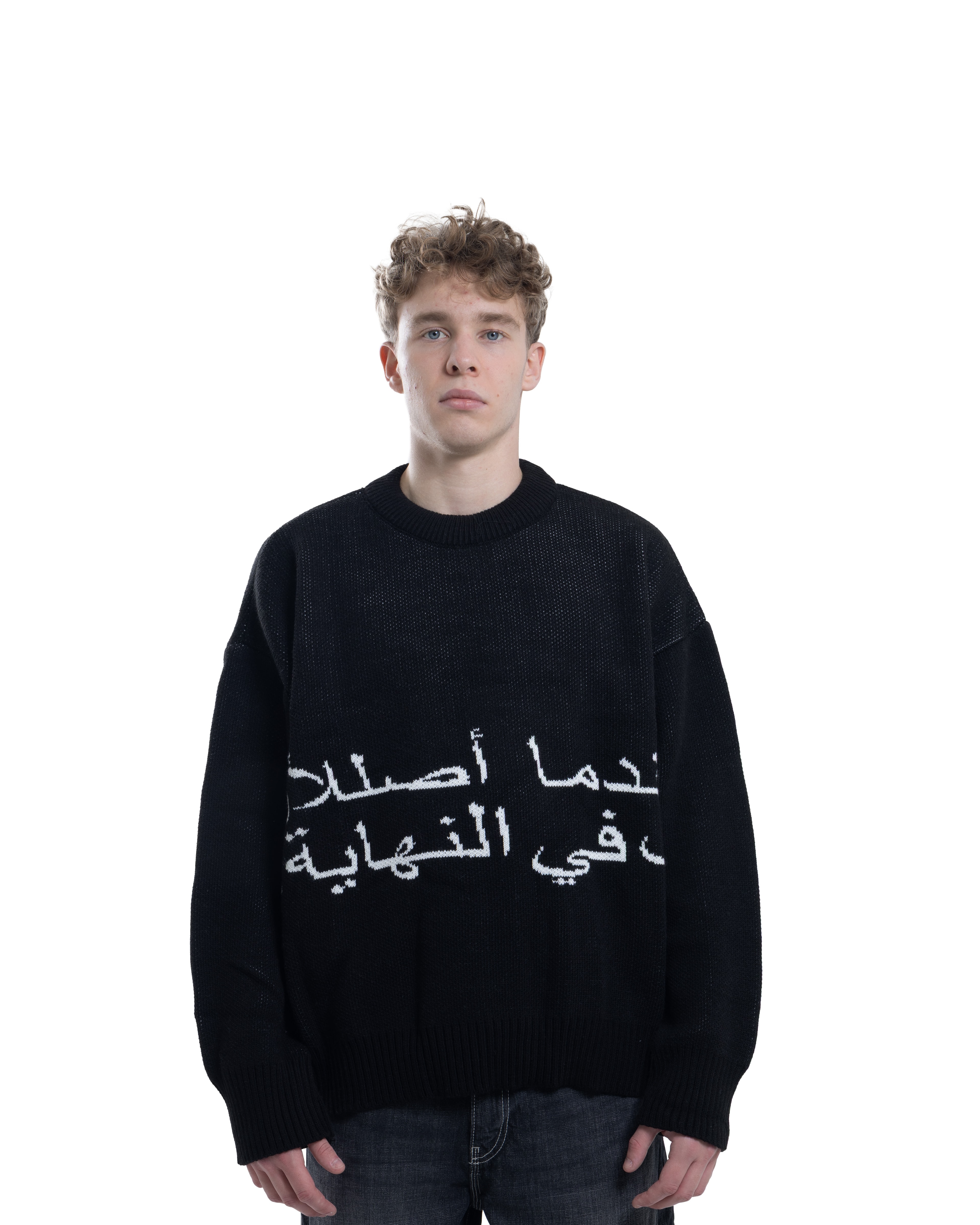 Linear Arabic Sweater 