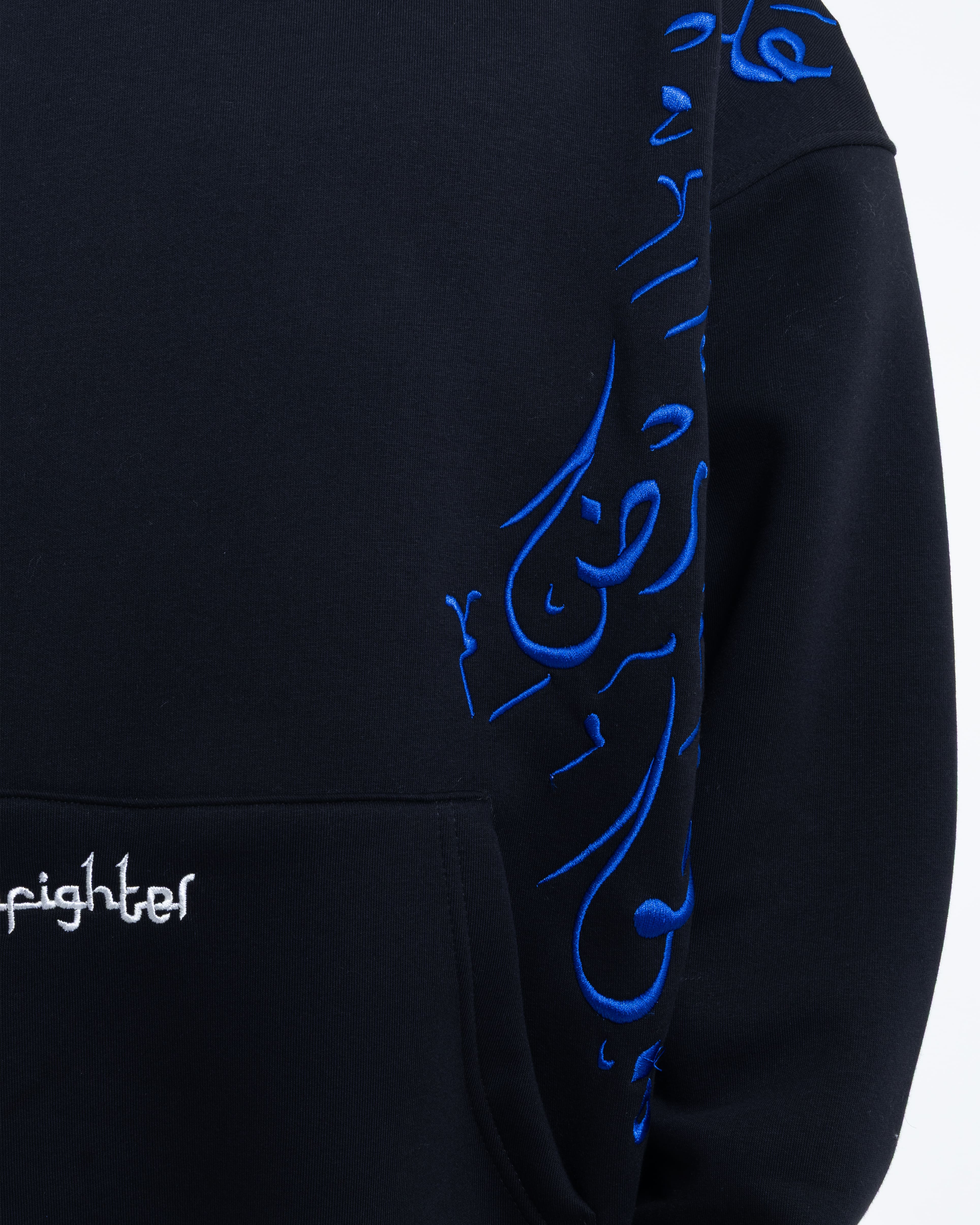 Patchwork Harmony Embroidered Hoodie