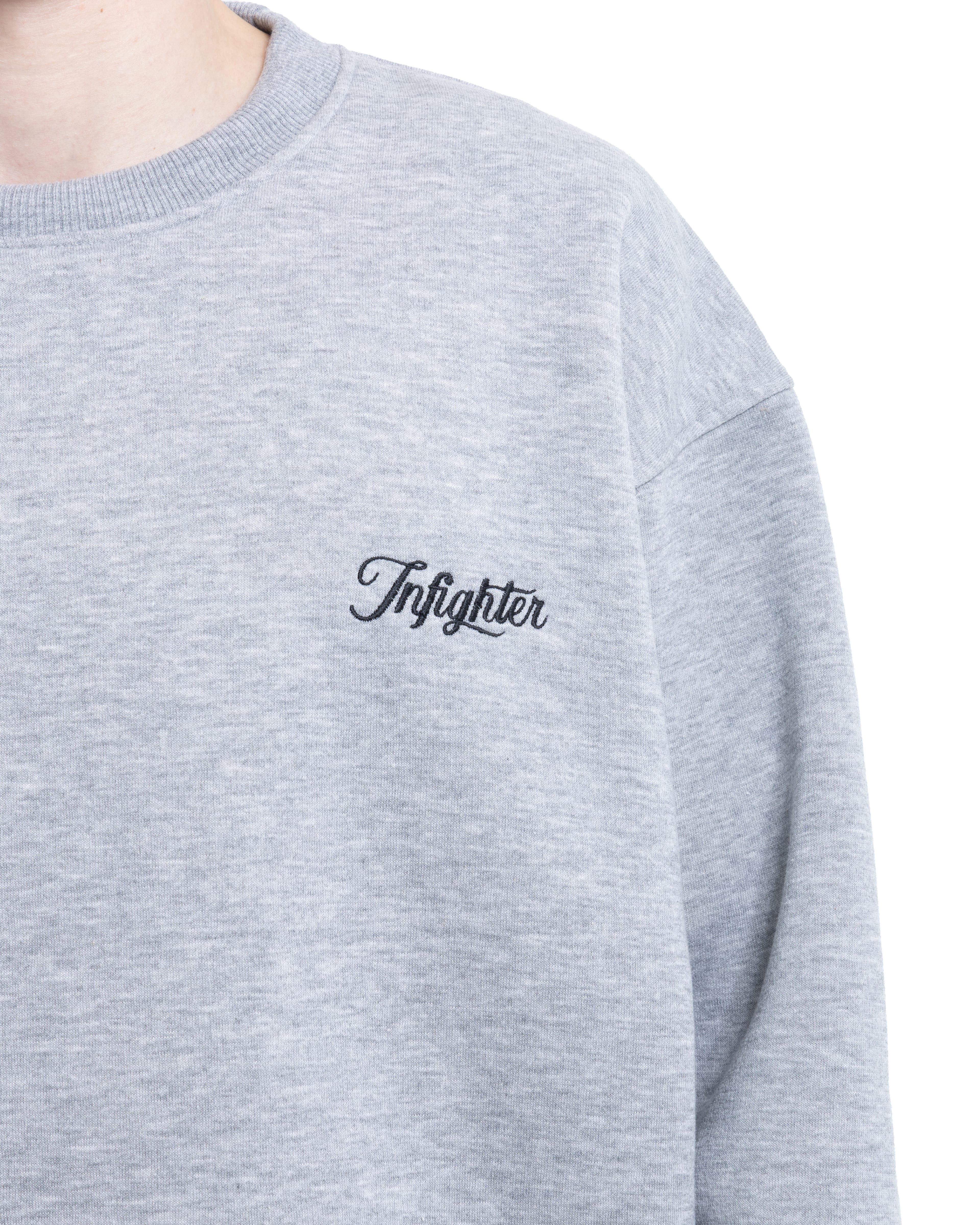 Gıri Bisiklet Yaka Basıc Sweatshirt
