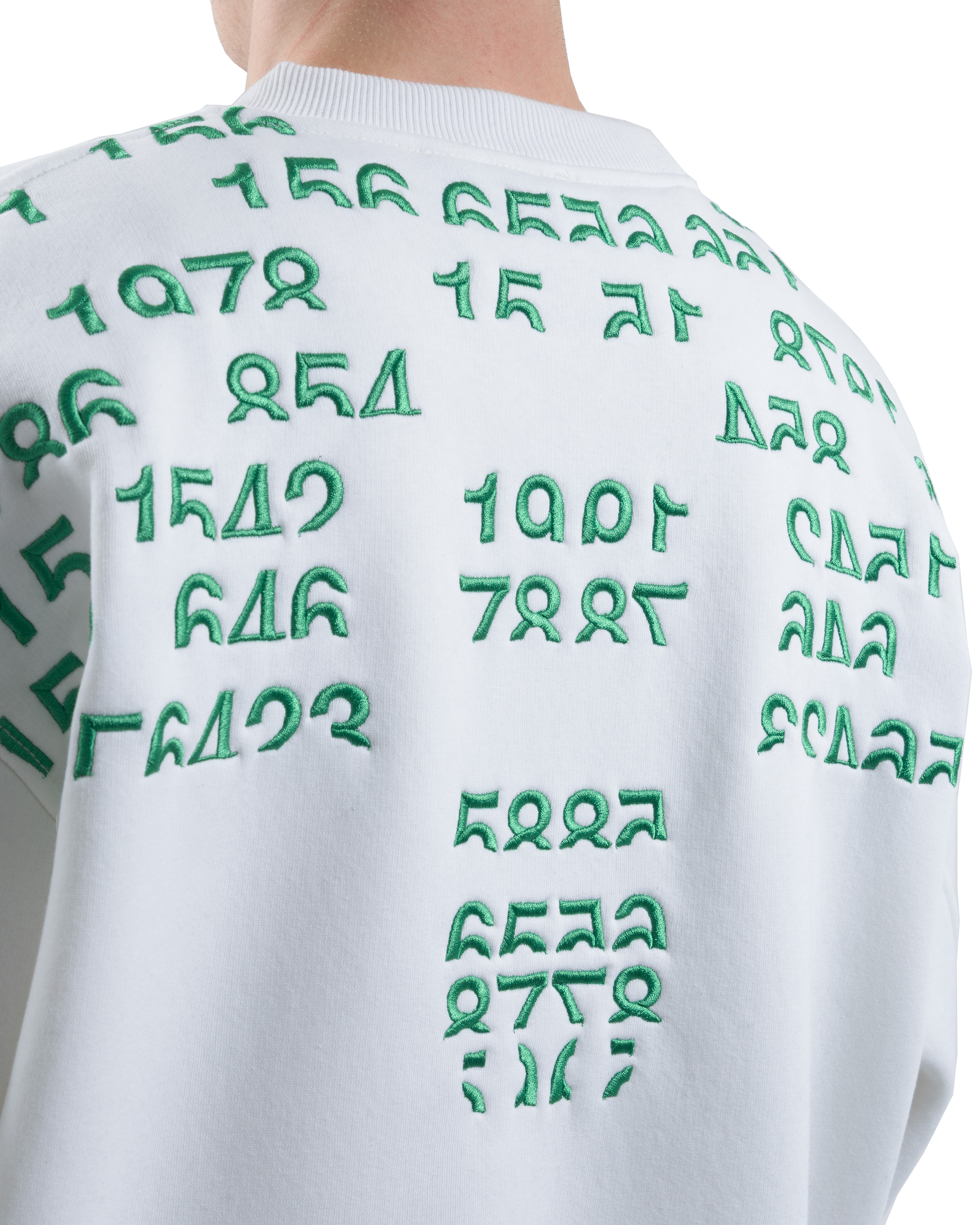 Calculated Hope Sweatshirt