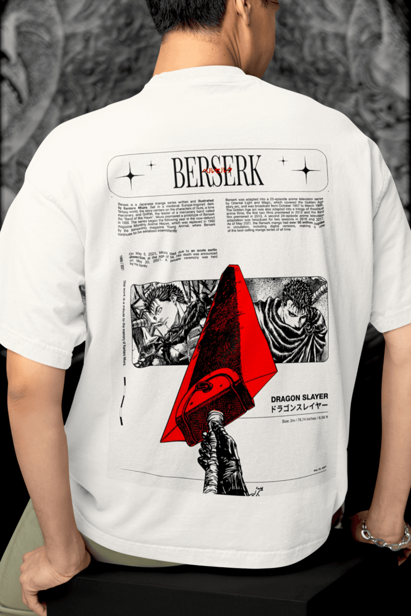 Berserk Dragon Slayer - Unisex