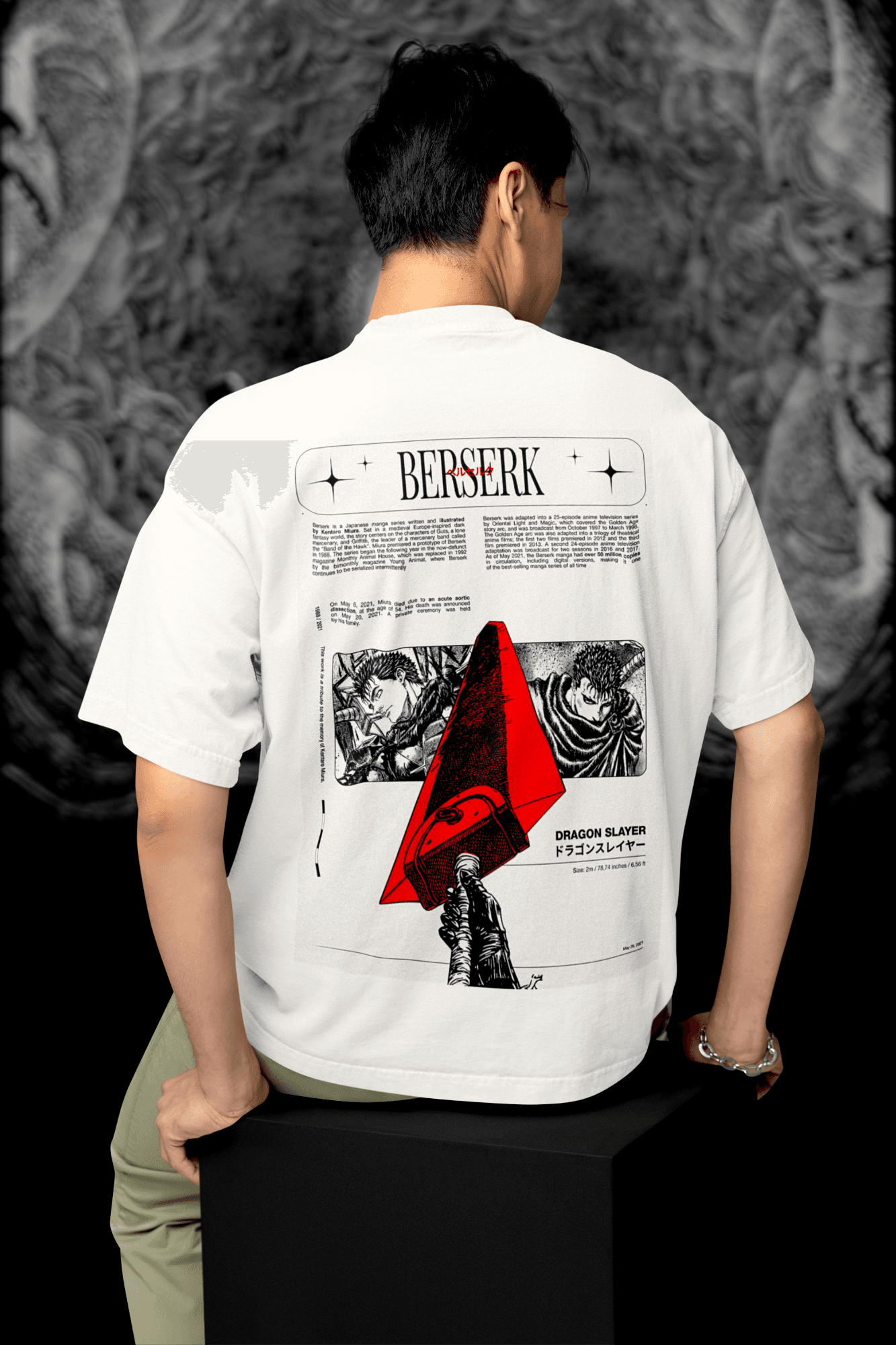 Berserk Dragon Slayer - Unisex