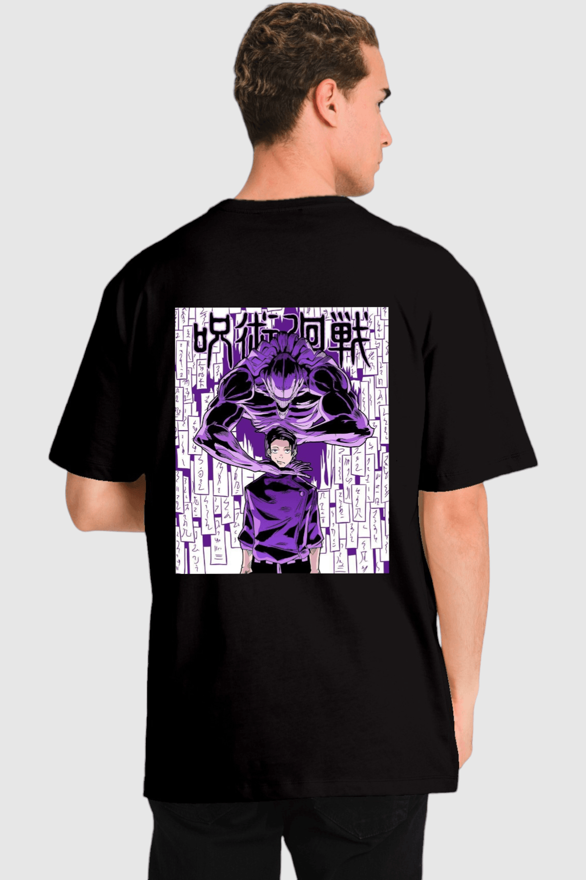 Jujutsu Kaisen Curse - Unisex