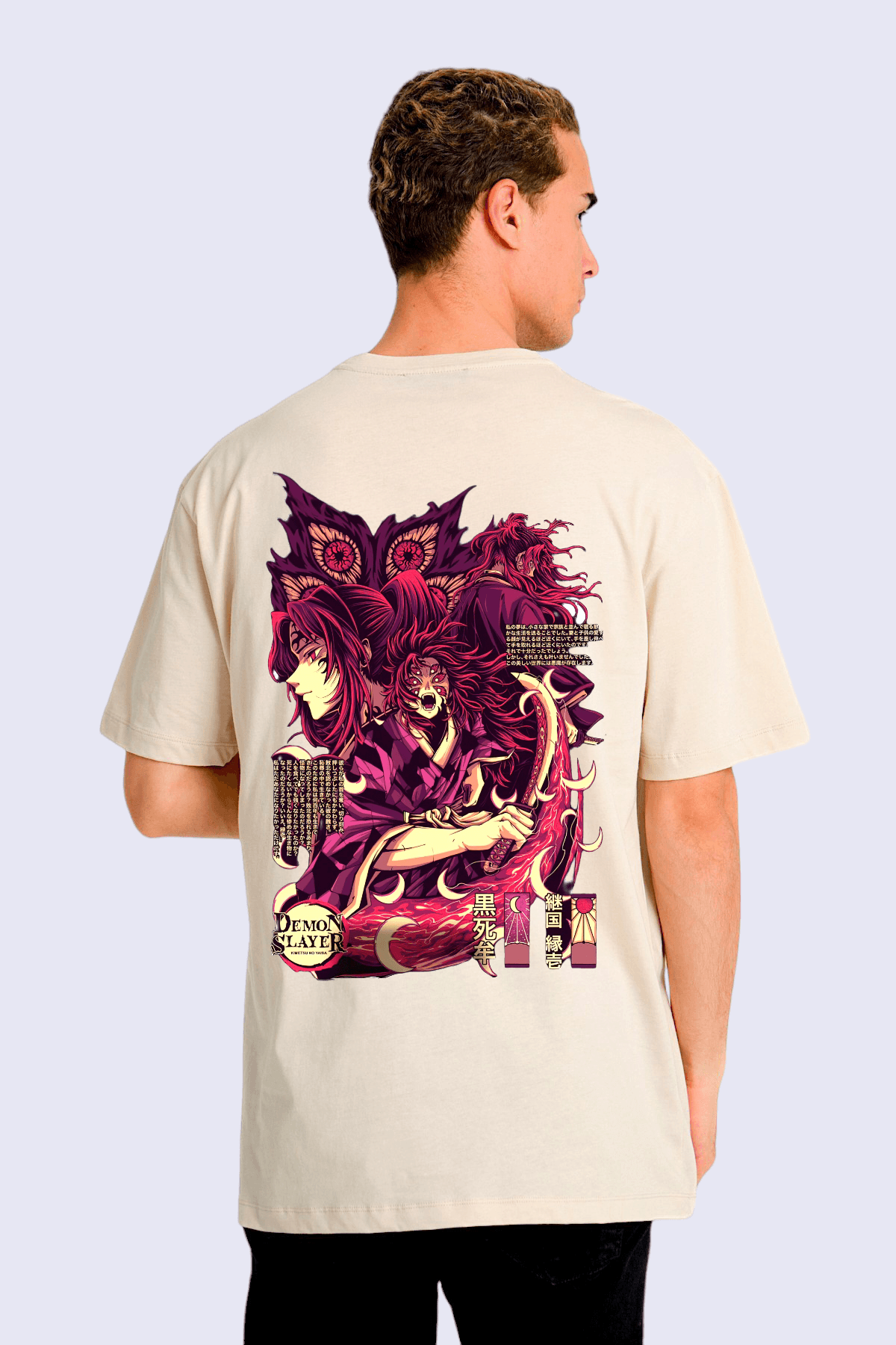 Demon Slayer Kokushibo - Unisex