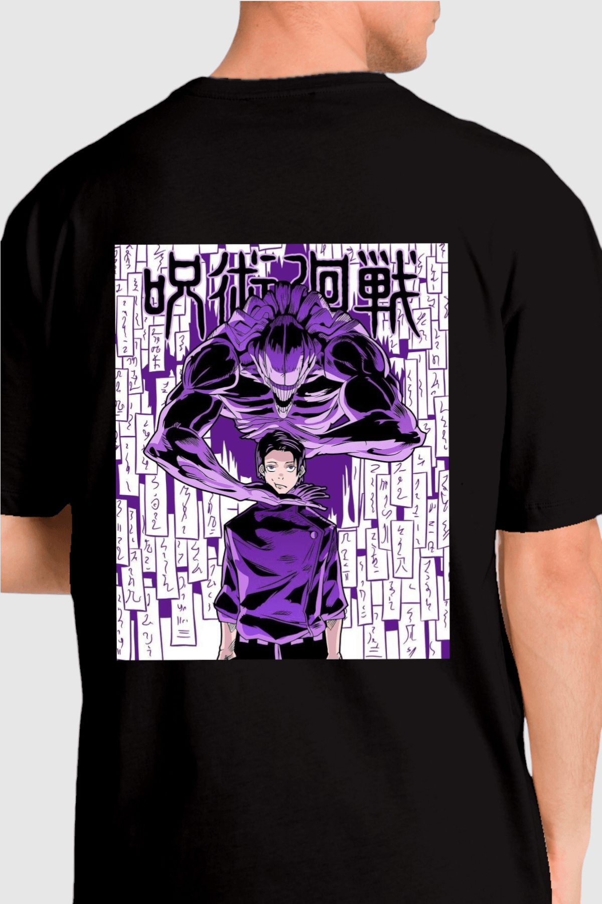 Jujutsu Kaisen Curse - Unisex